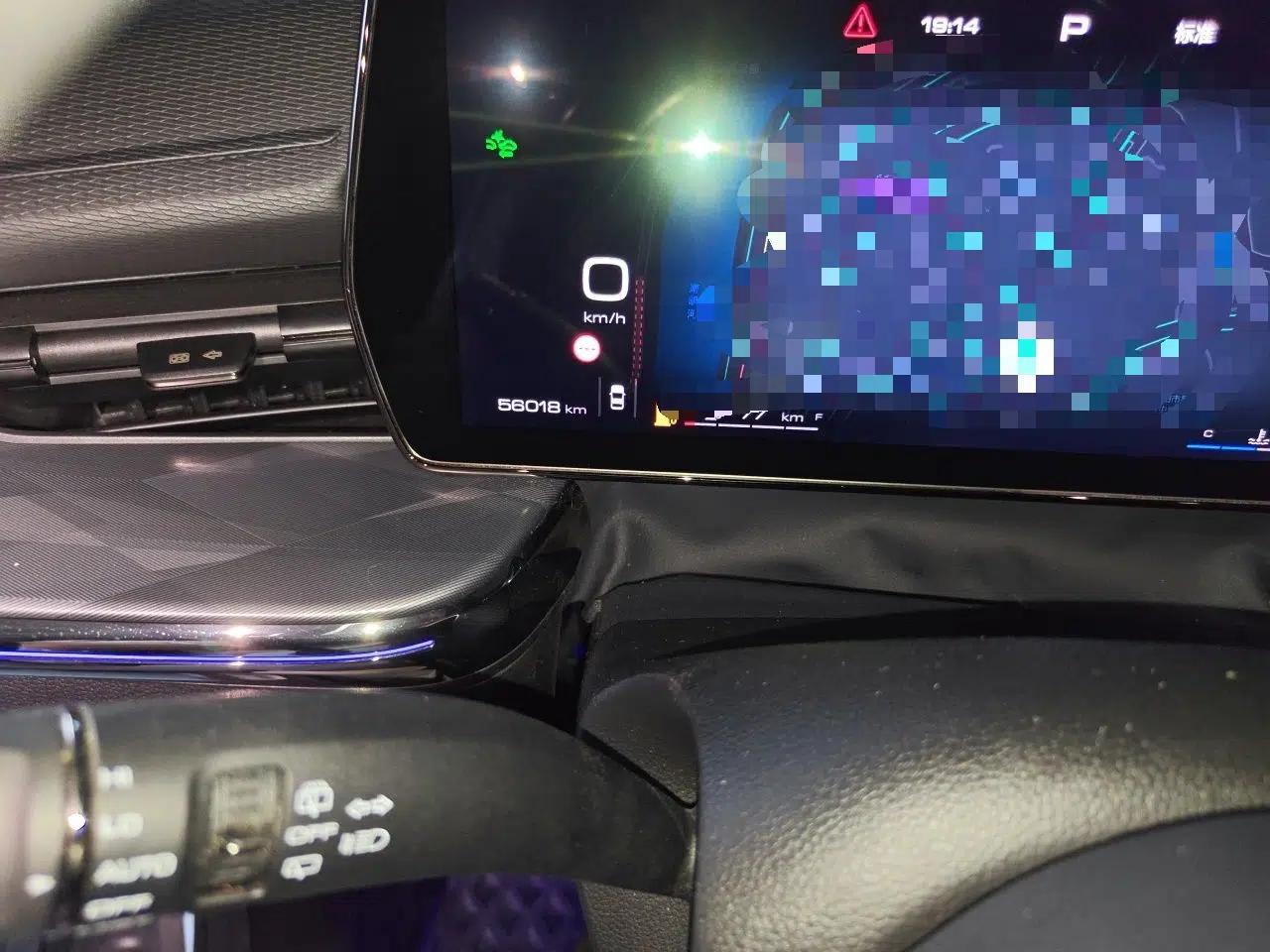 Haval XY 2022 1.5T ZhiZun Edition — миниатюра 12