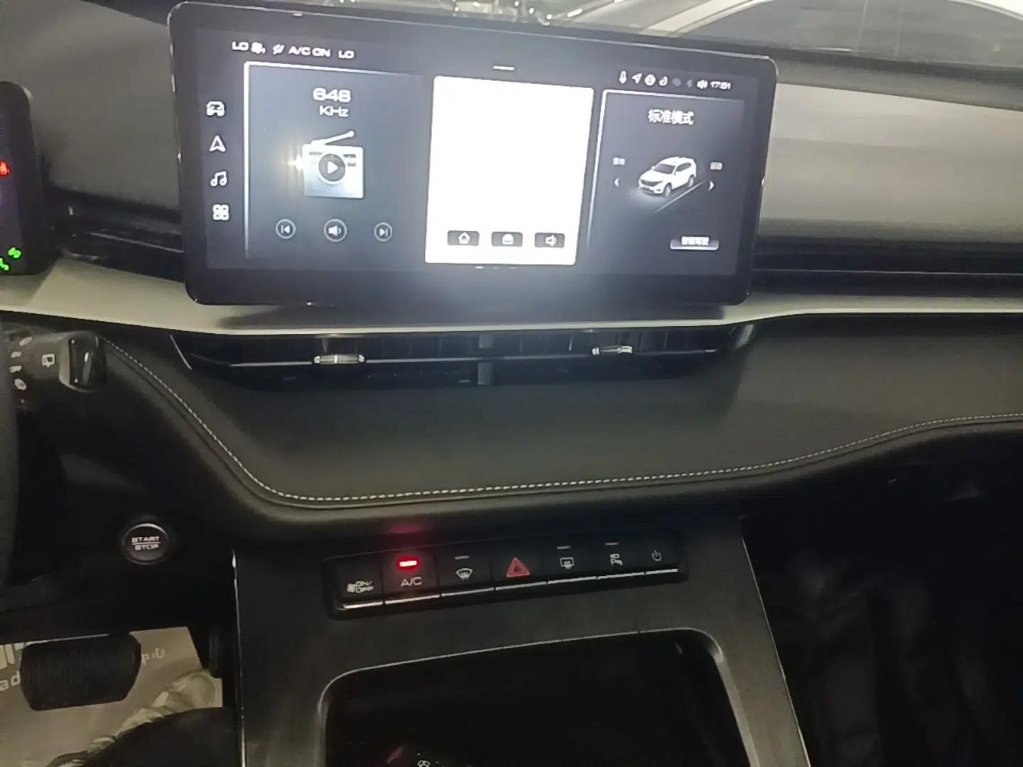 Haval H6 New Energy 2023 DHT-PHEV 110KM Enjoyment Edition — миниатюра 15