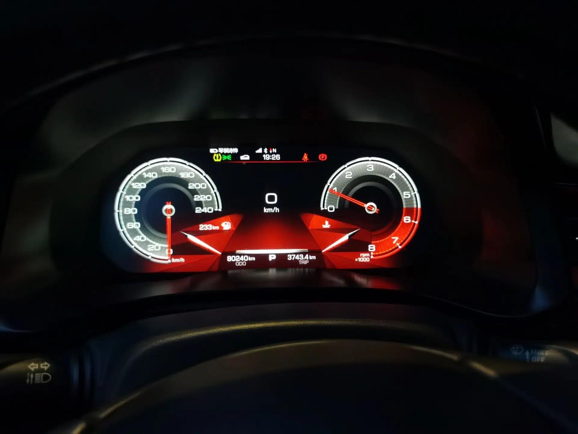 Haval F5 2018 1.5T i-Van — миниатюра 11