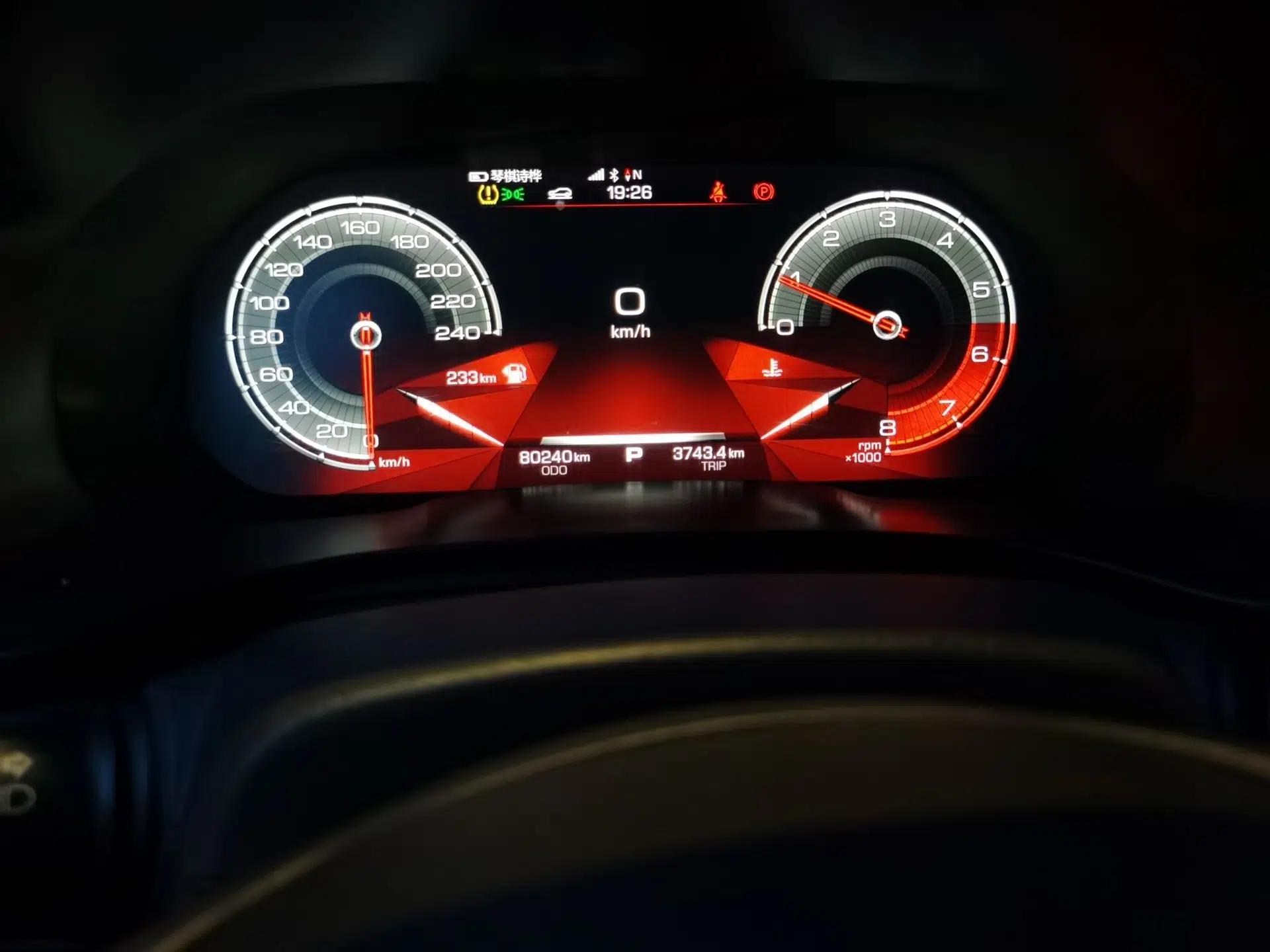Haval F5 2018 1.5T i-Van — миниатюра 12