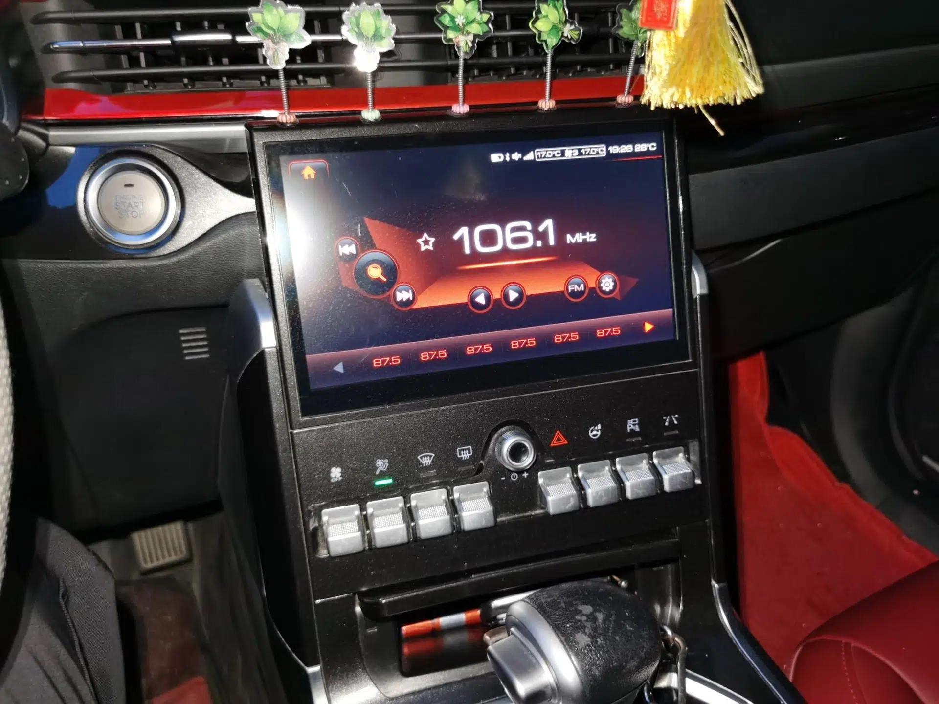 Haval F5 2018 1.5T i-Van — миниатюра 13