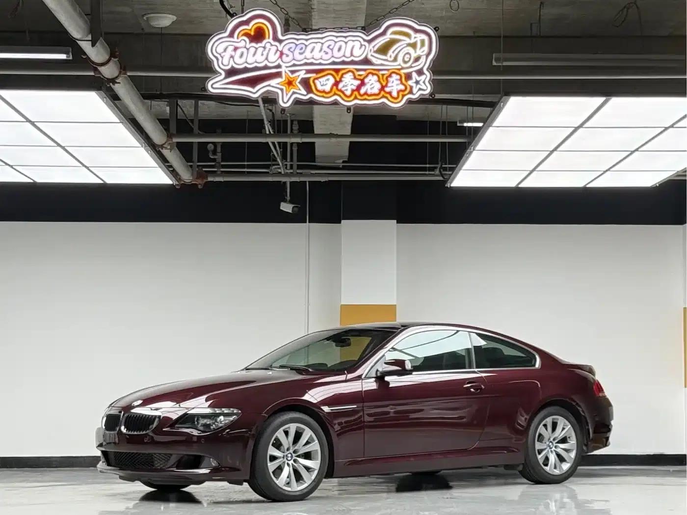 2007 BMW 6 Series 630i Coupe — миниатюра 1