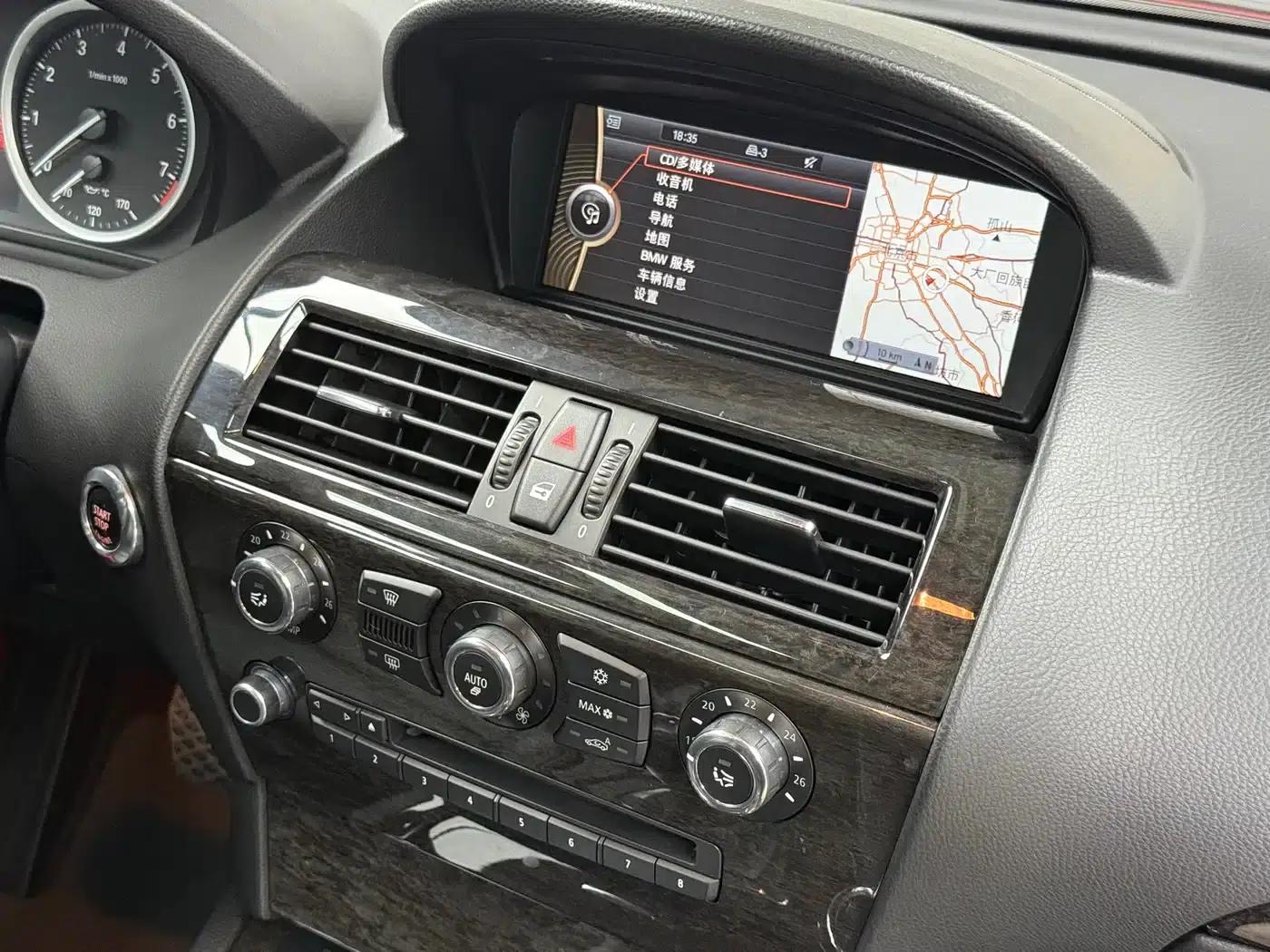 2007 BMW 6 Series 630i Coupe — миниатюра 14