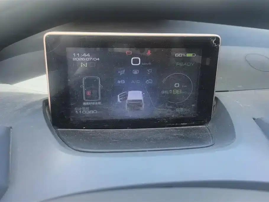 Baojun E200 2020 Model 305KM Smart Edition — миниатюра 14