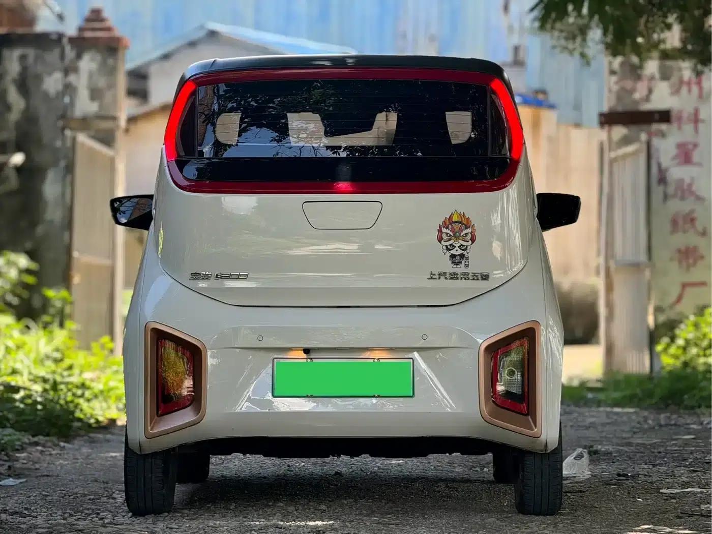 Baojun E200 2020 Model 305KM Smart Edition — миниатюра 5