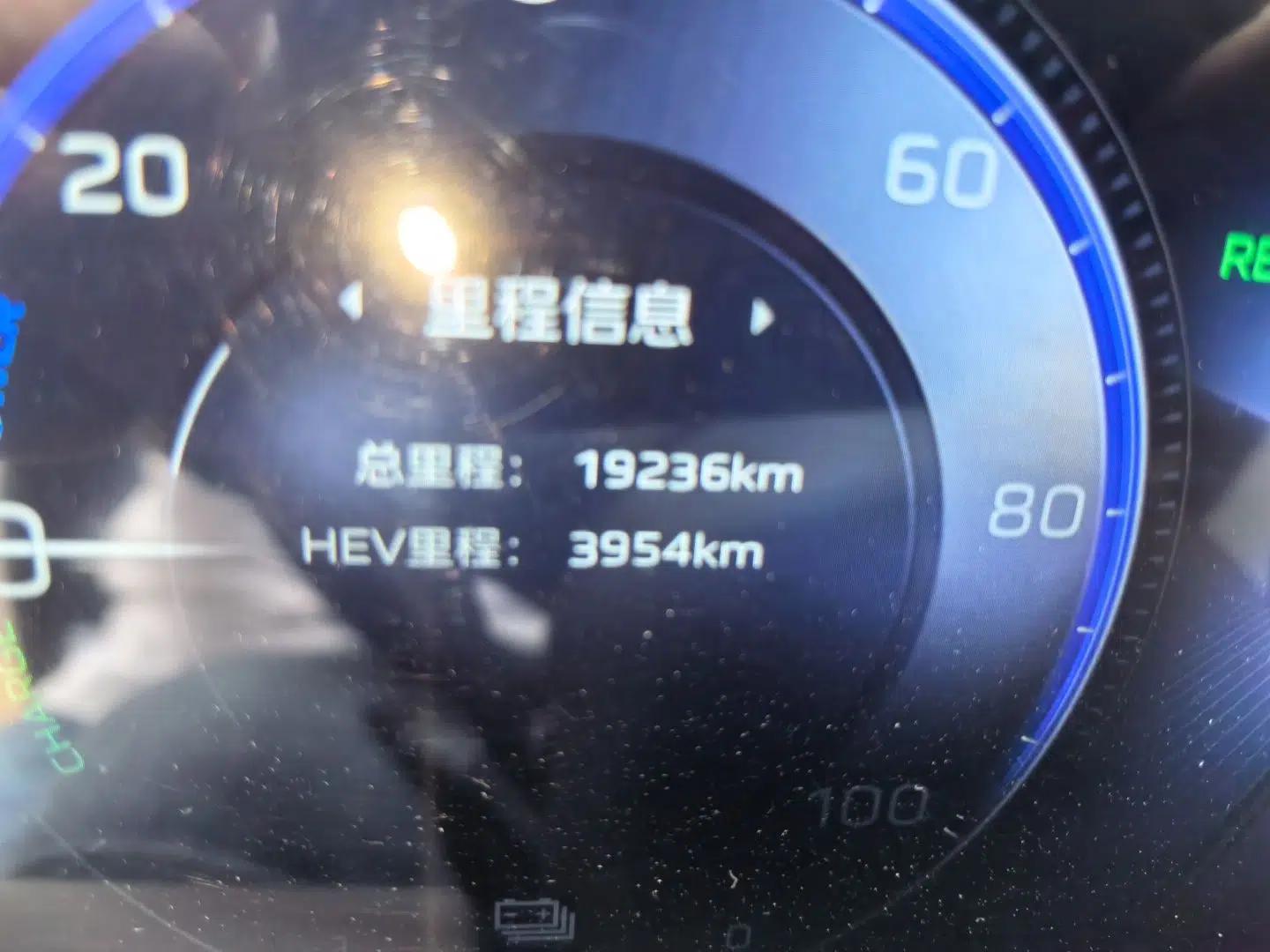 Hongqi H5 PHEV 2025 170 Super Hybrid Version — миниатюра 12