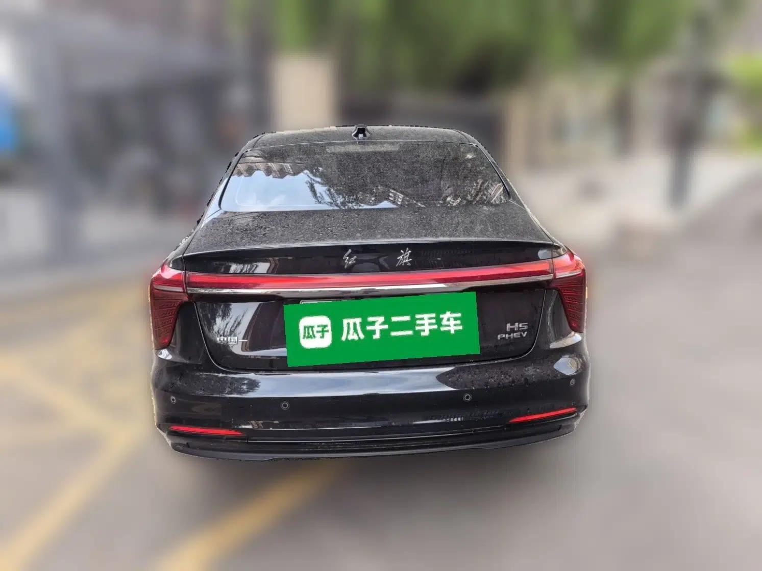 Hongqi H5 PHEV 2025 170 Super Hybrid Version — миниатюра 5