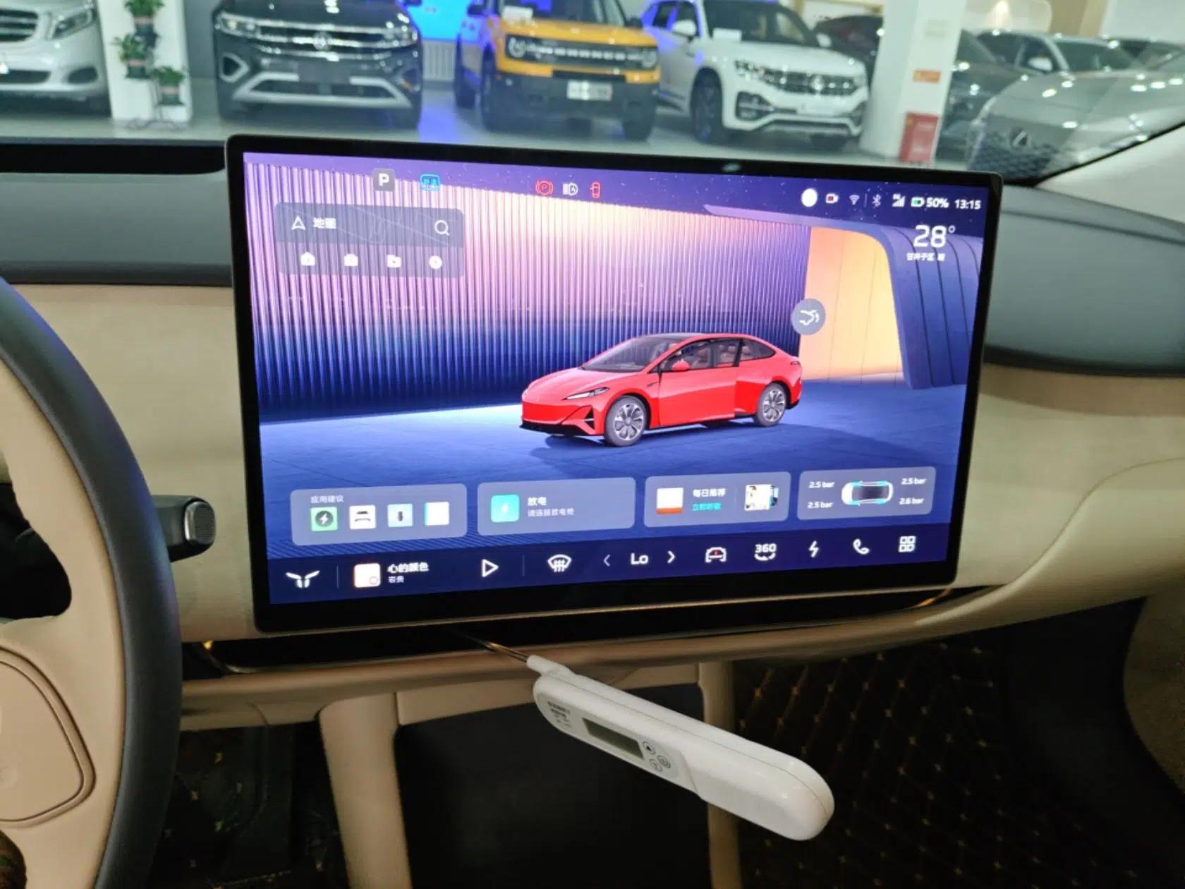 Hongqi Tiangong 05 2025 550 Smart Selection — миниатюра 20