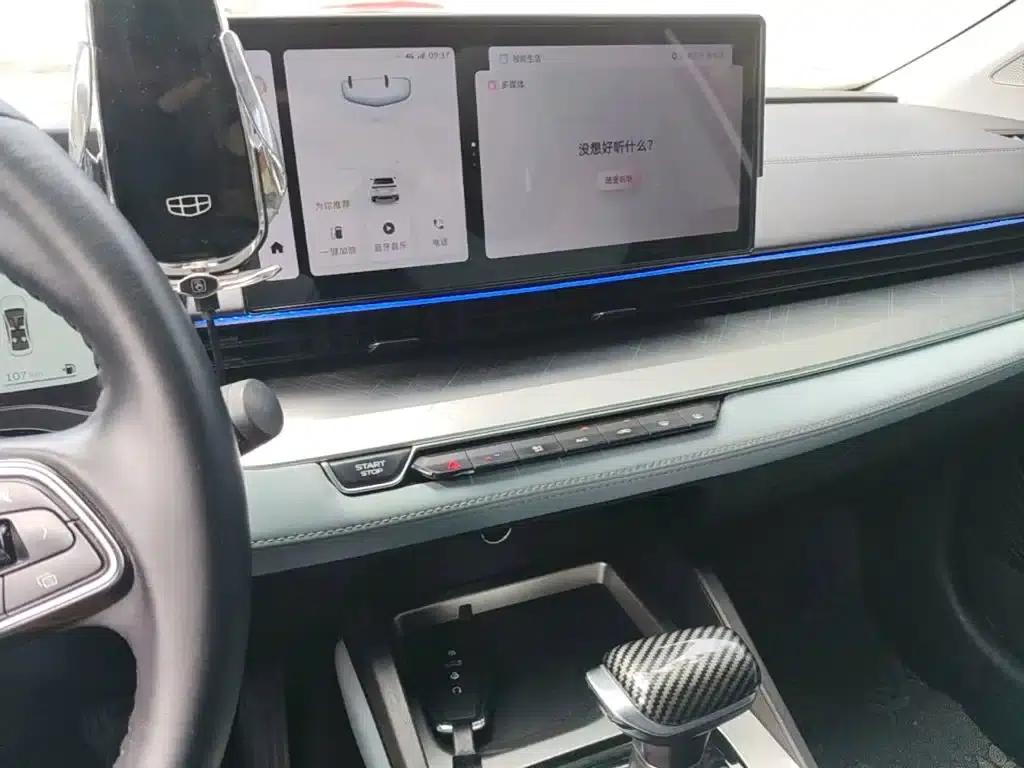 Geely Emgrand L 2022 1.4T CVT Supreme Edition — миниатюра 13
