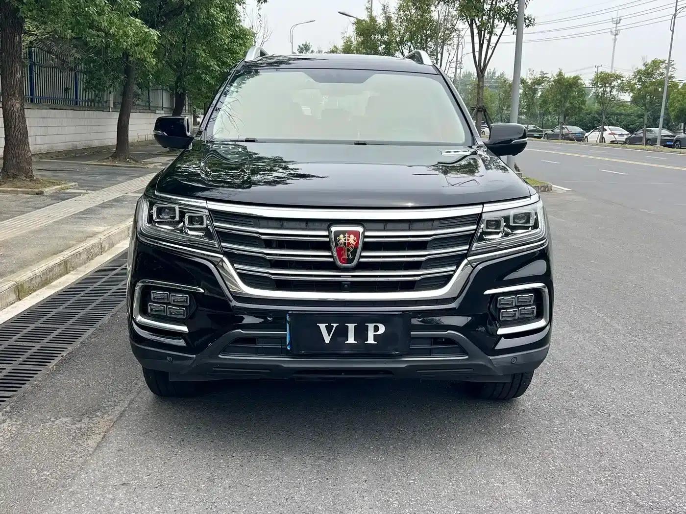 Roewe RX8 2019 30T Intelligent Internet Two-Wheel Drive Super Flagship Edition — миниатюра 2