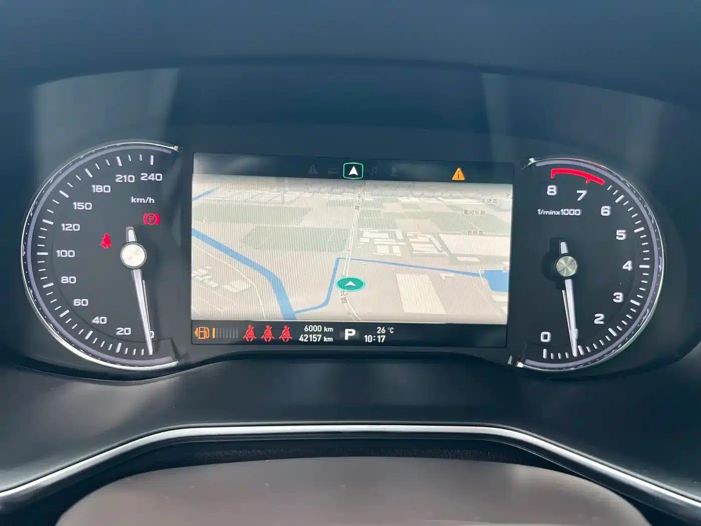 Roewe RX8 2019 30T Intelligent Internet Two-Wheel Drive Super Flagship Edition — миниатюра 12