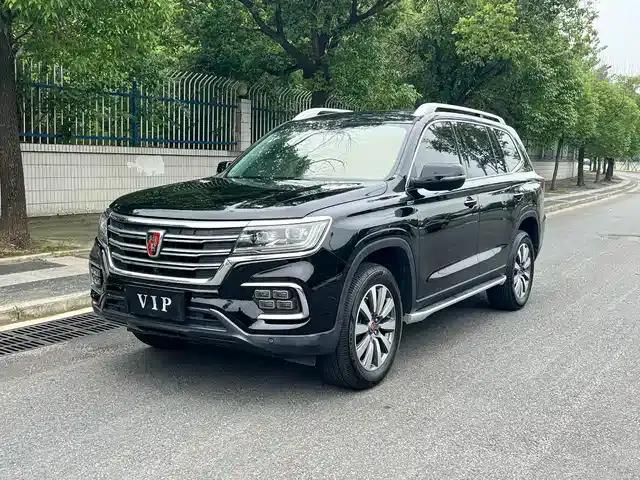 Roewe RX8 2019 30T Intelligent Internet Two-Wheel Drive Super Flagship Edition