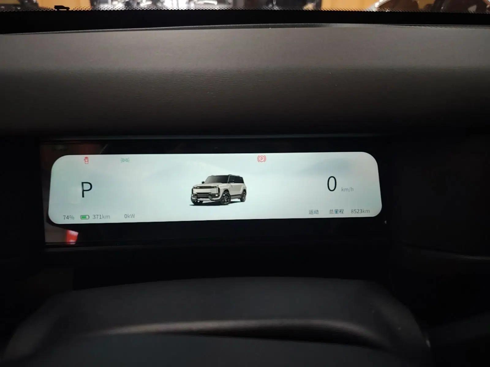 iCAR 03T 2024 501km Four-wheel Drive Long-Range Version — миниатюра 14