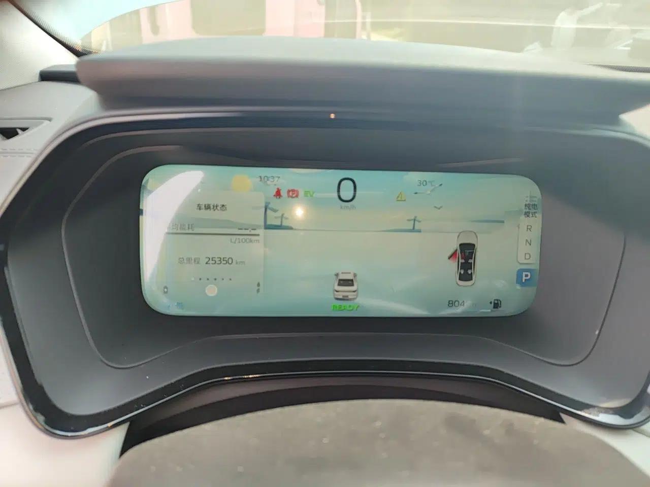 Geely Auto Emgrand L HiP 2022 1.5TD-DHT Pro 100KM Super Swift — миниатюра 11