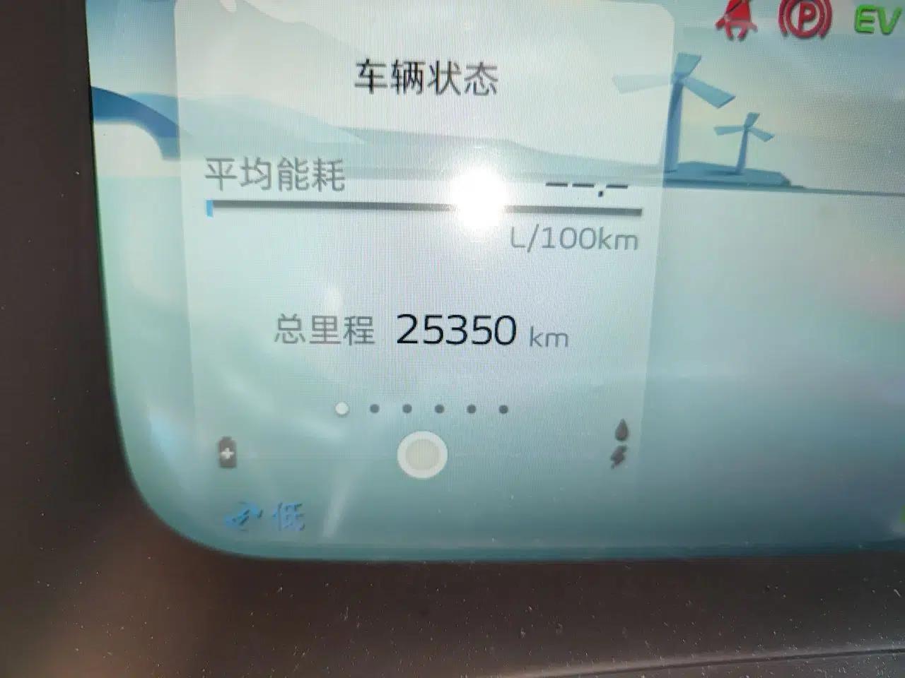 Geely Auto Emgrand L HiP 2022 1.5TD-DHT Pro 100KM Super Swift — миниатюра 12