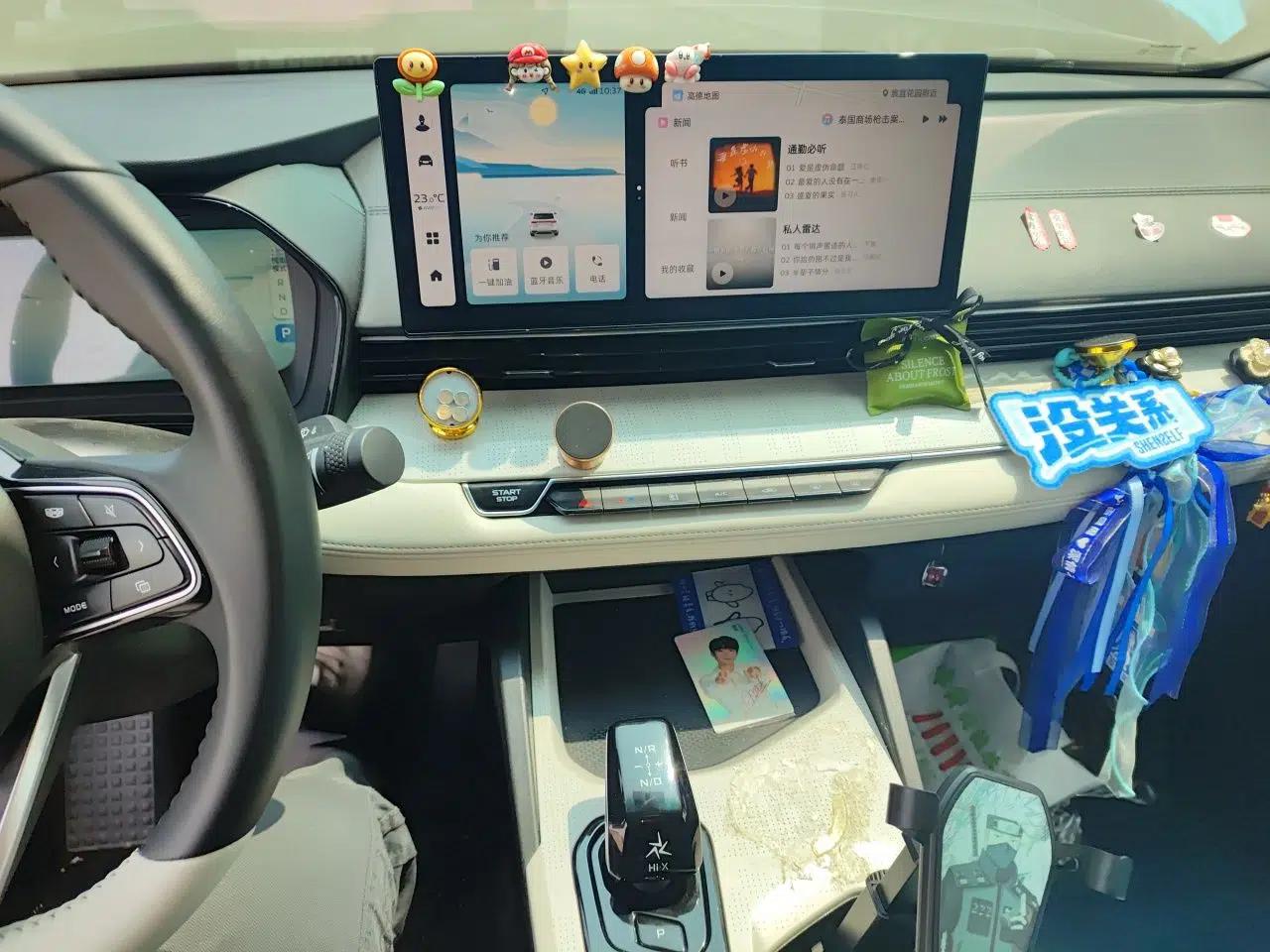 Geely Auto Emgrand L HiP 2022 1.5TD-DHT Pro 100KM Super Swift — миниатюра 13