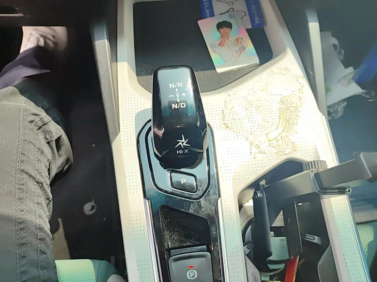 Geely Auto Emgrand L HiP 2022 1.5TD-DHT Pro 100KM Super Swift — миниатюра 14