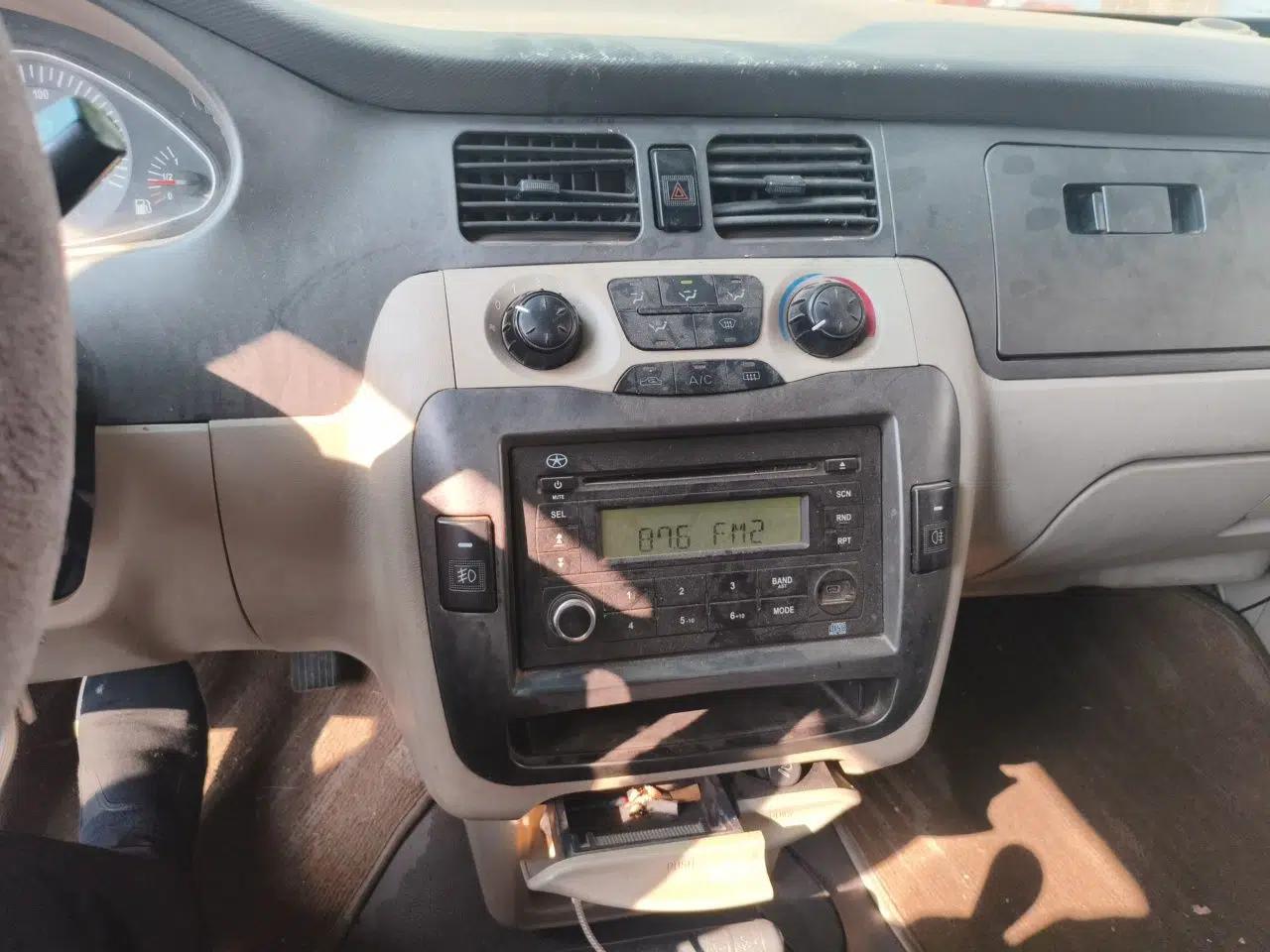 JAC Group Refine 2.4 manual 7-seater — миниатюра 13