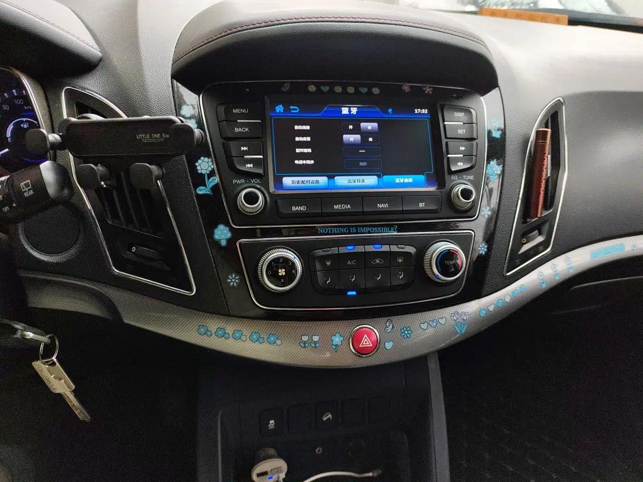 JAC Group Refine S5 2015 1.5T Manual Comfort Model — миниатюра 13