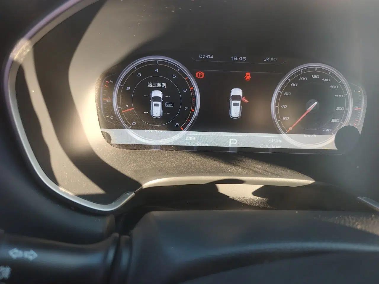 JAC Group Refine S7 2017 1.5T Automatic Luxury Model — миниатюра 12