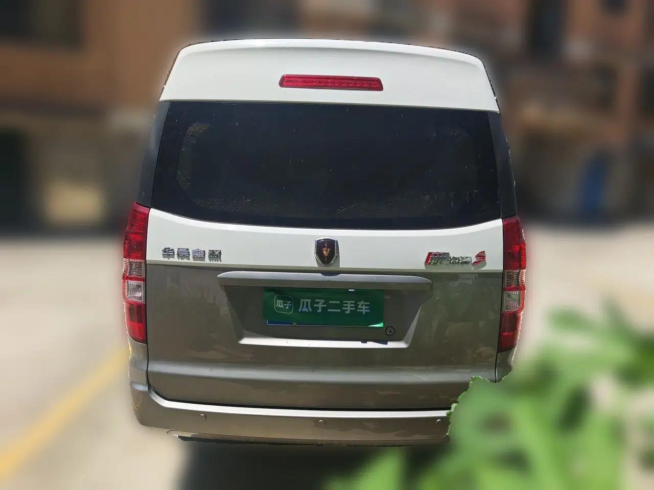Jinbei New Hiace S 2023 1.5L Wealth Edition Passenger Van 5/6/7-Seater Central Air Conditioning Version SWC15M — миниатюра 5