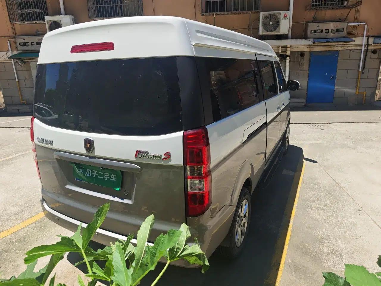 Jinbei New Hiace S 2023 1.5L Wealth Edition Passenger Van 5/6/7-Seater Central Air Conditioning Version SWC15M — миниатюра 6