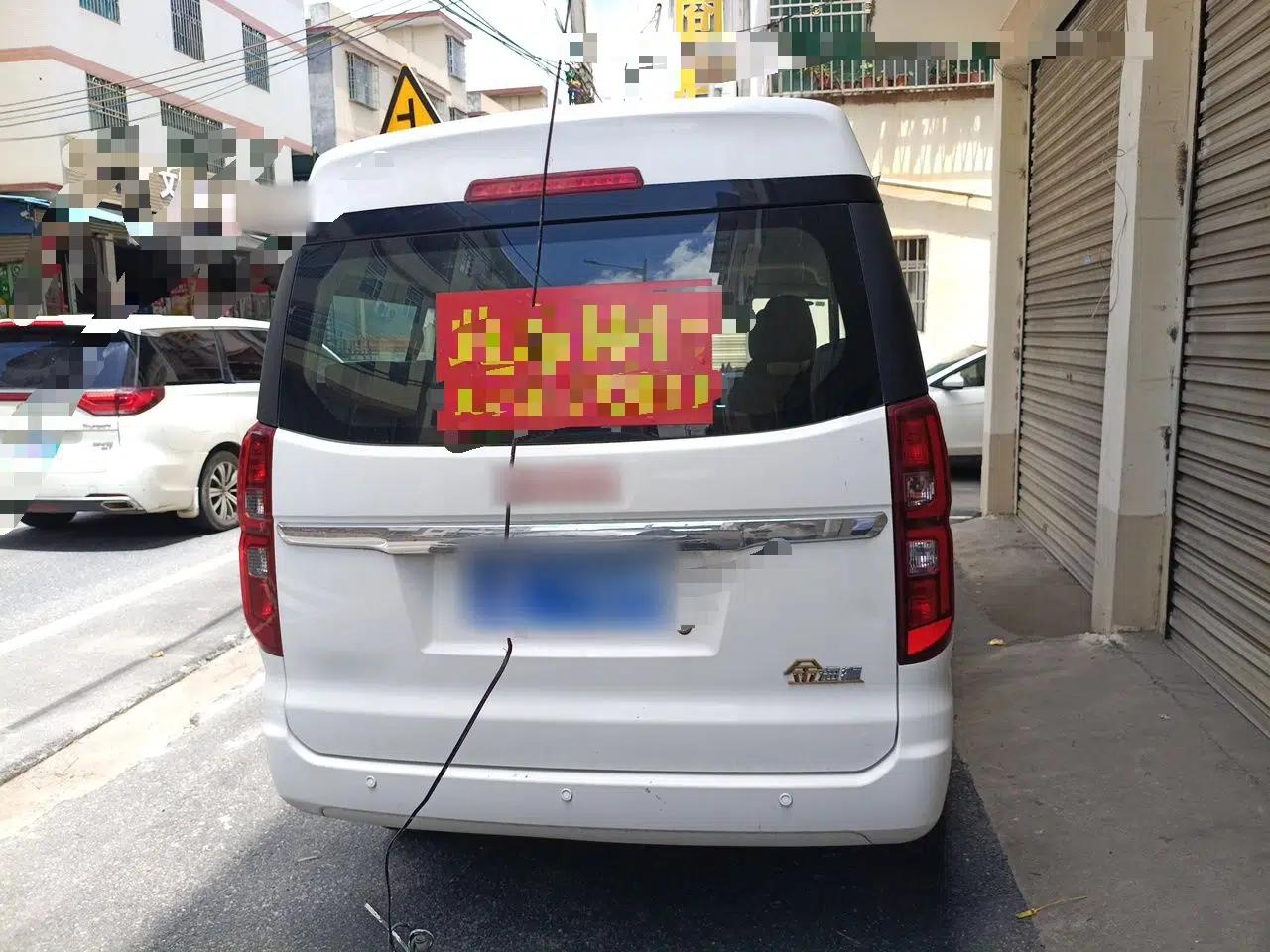 Jinbei Gold Hiace Xinyuan Golden Lion, 1.5L, 7-seater, manual transmission — миниатюра 5