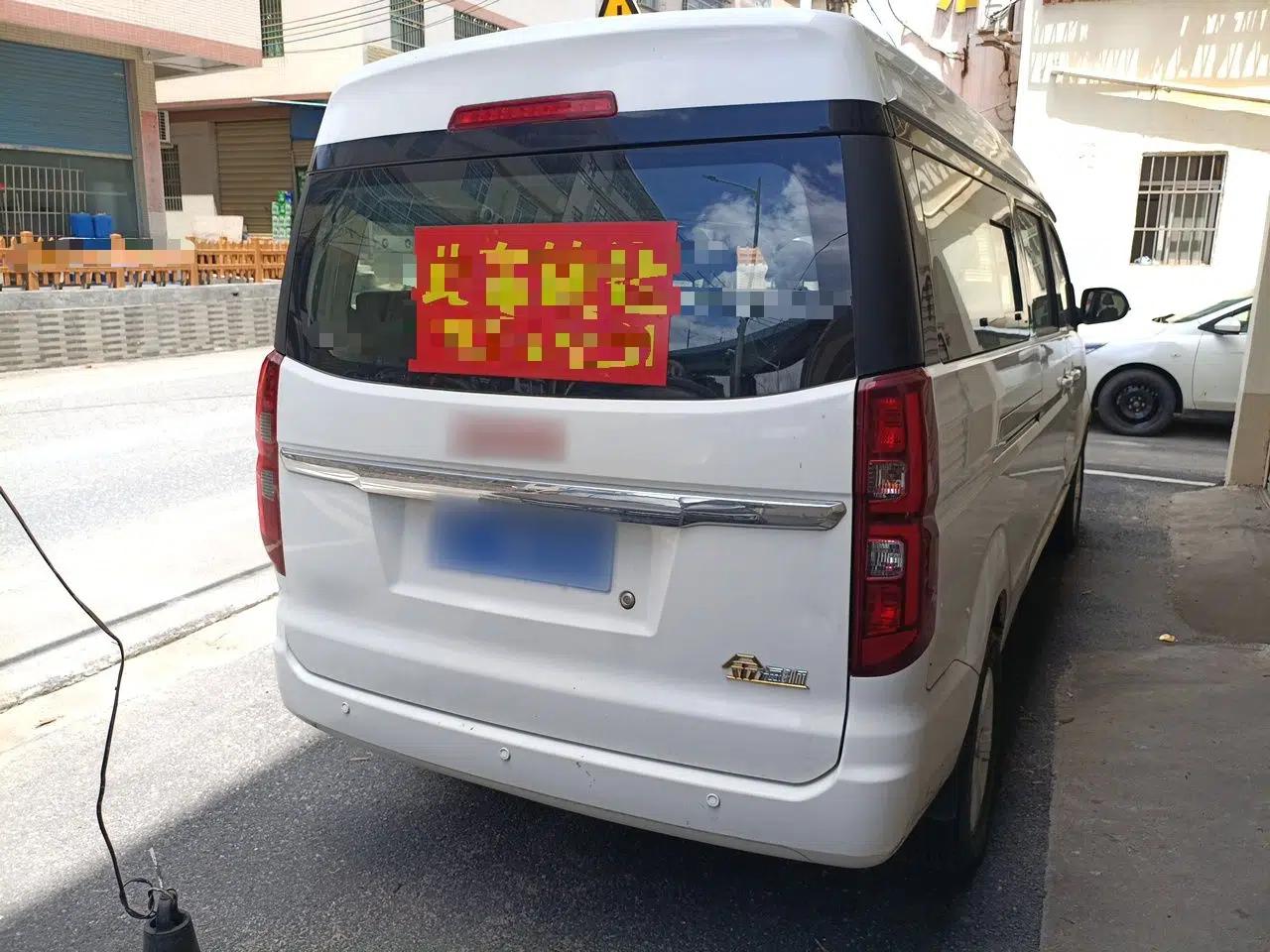 Jinbei Gold Hiace Xinyuan Golden Lion, 1.5L, 7-seater, manual transmission — миниатюра 6