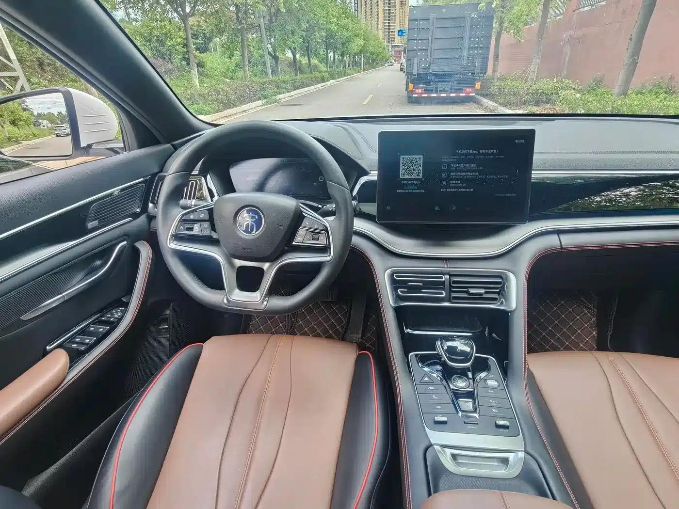 Song PLUS 2020 1.5T Automatic Flagship Edition — миниатюра 13