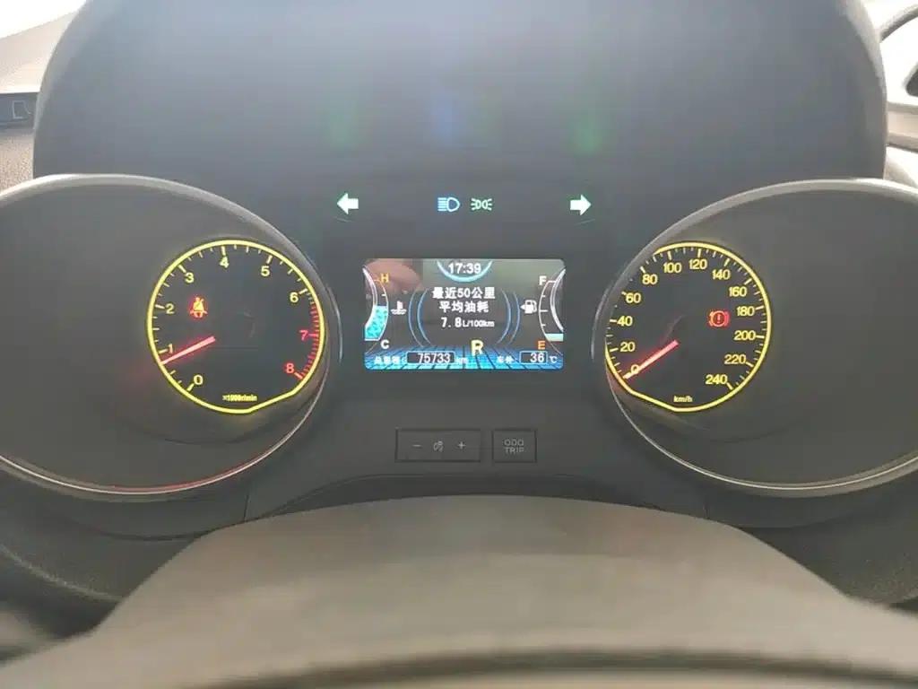 2017 Yuan 1.5L Automatic Cool Connected Edition — миниатюра 12