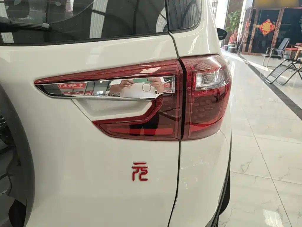 2017 Yuan 1.5L Automatic Cool Connected Edition — миниатюра 8