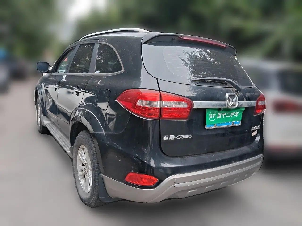 JMC Yusheng S350 2013 2.4T Automatic 2WD Diesel Luxury 7-Seater — миниатюра 4