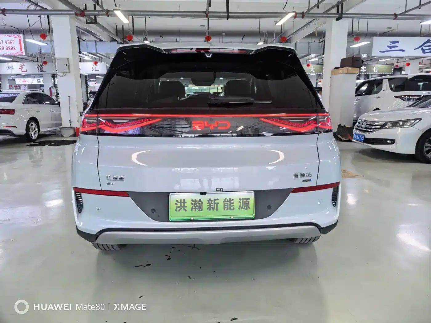 Hiace 05 EV 2025 520KM Flagship Intelligent Navigation Edition — миниатюра 5