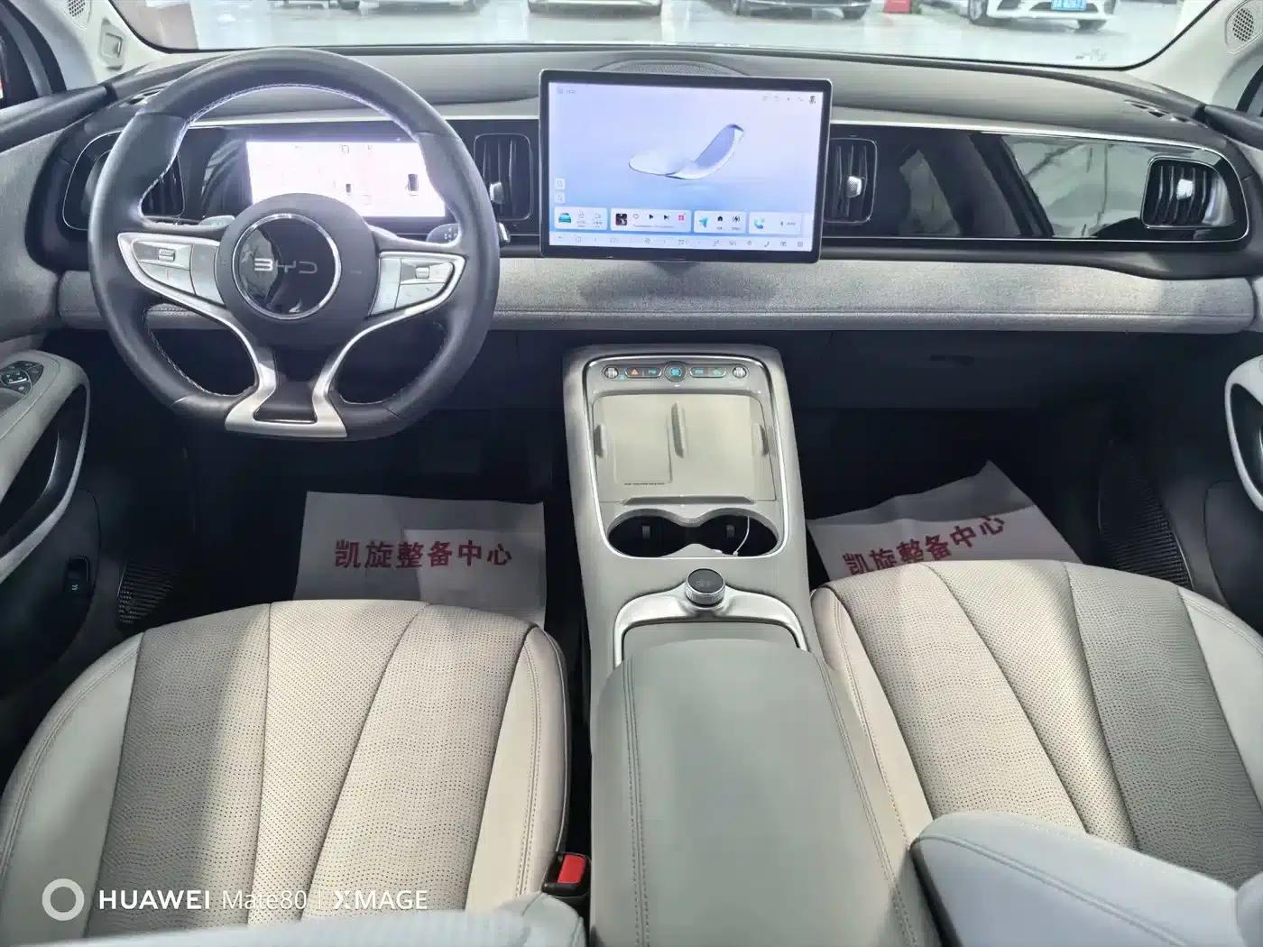Hiace 05 EV 2025 520KM Flagship Intelligent Navigation Edition — миниатюра 9