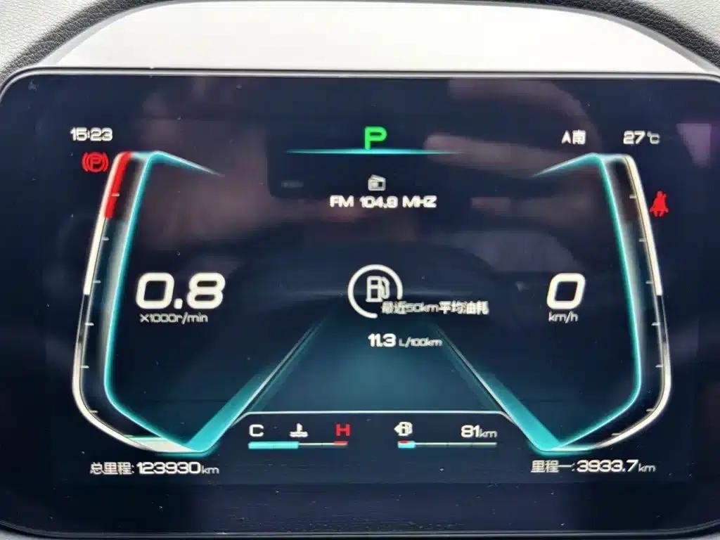 Qin Pro 2018 1.5TI Automatic Smart Connect Premium Edition — миниатюра 15