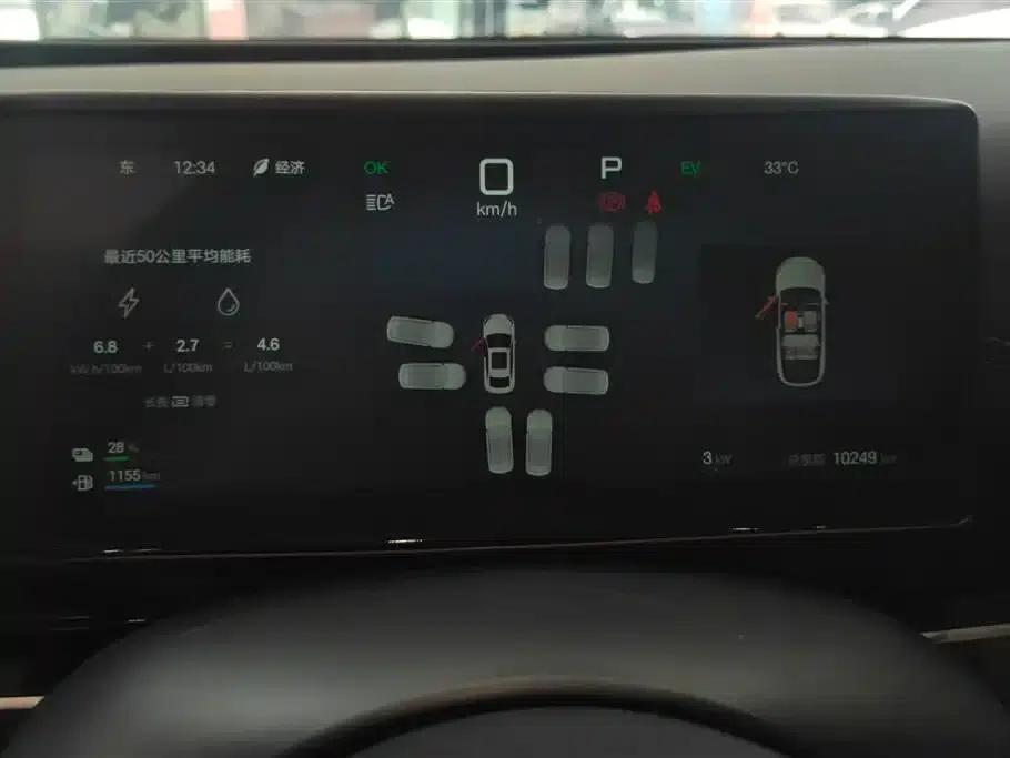 Seal 06 DM-i Touring Edition 2025 DM-i 150KM Premium Model — миниатюра 14