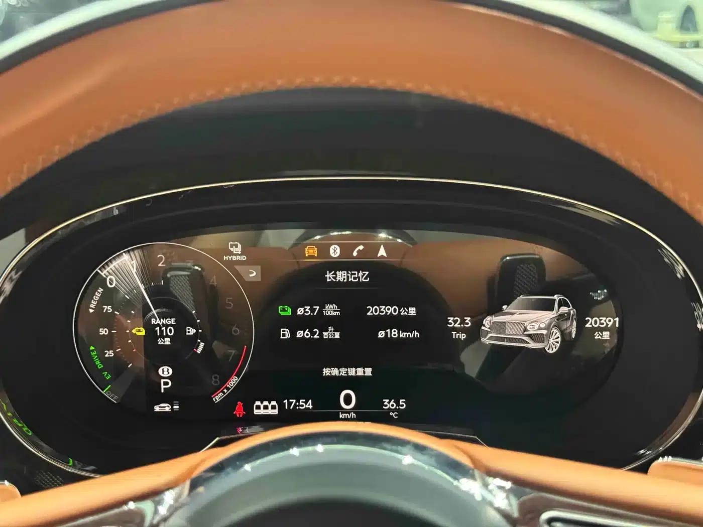 Bentayga Plug-in Hybrid 2021 3.0T PHEV — миниатюра 7