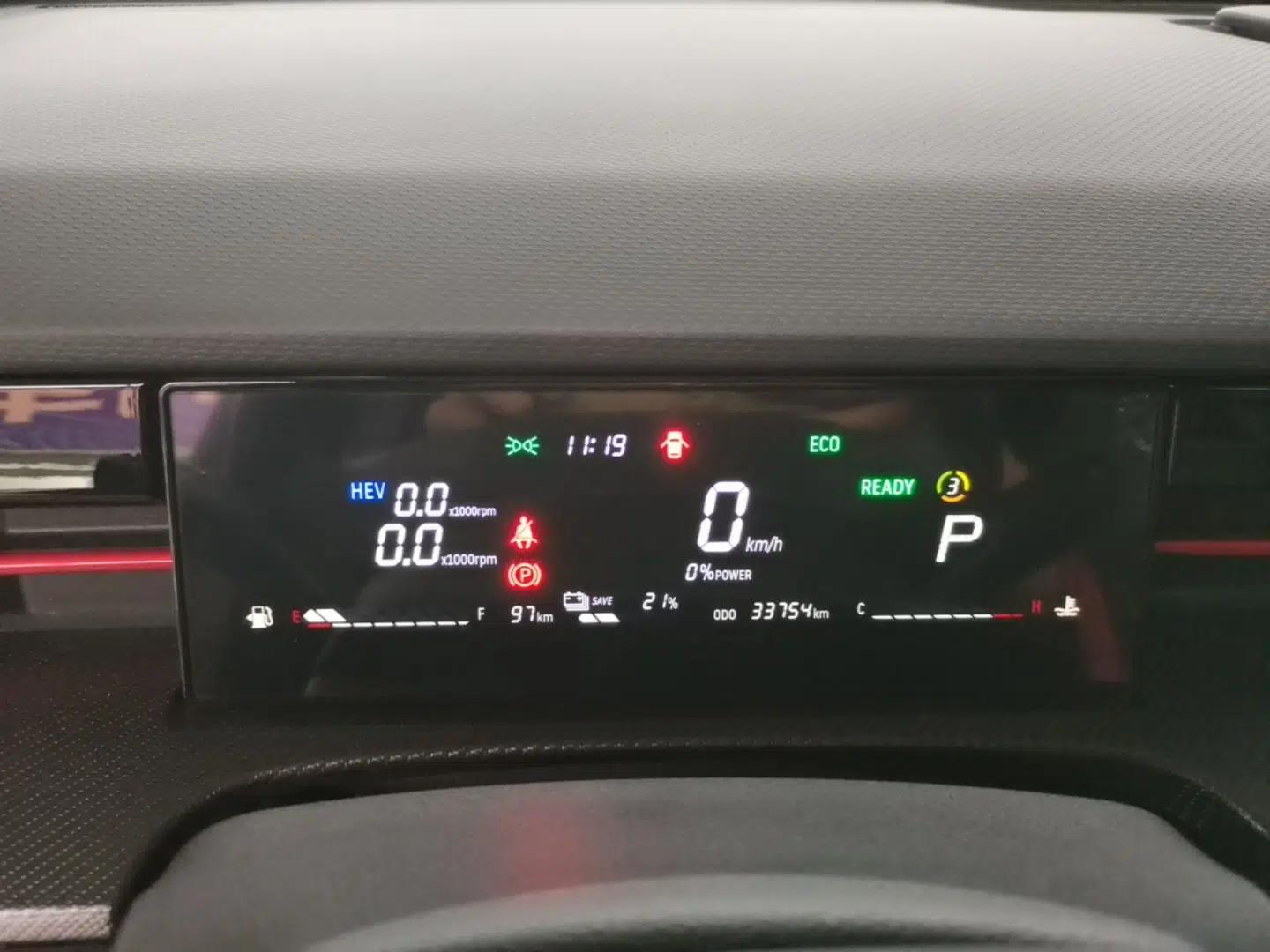 JETOUR Dashing i-DM 2023 1.5T DHT Lightning — миниатюра 14