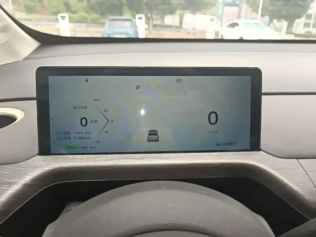 Baojun Cloud 2023 460 Pro — миниатюра 12