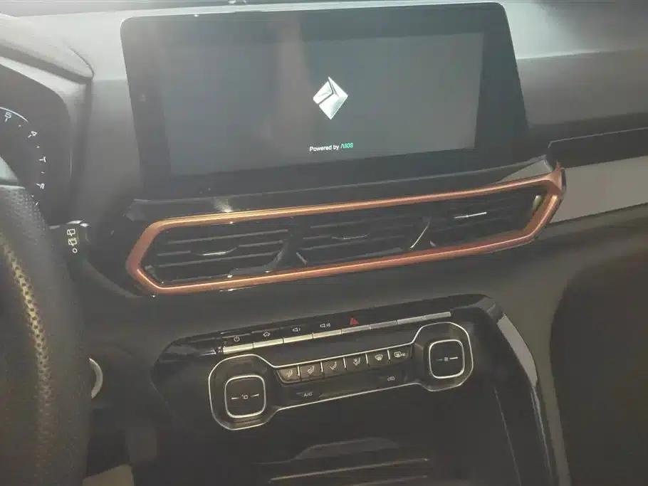 Baojun RS-5 2019 1.5T CVT Intelligent Driving Control Luxury Edition (National V Emission Standard) — миниатюра 13