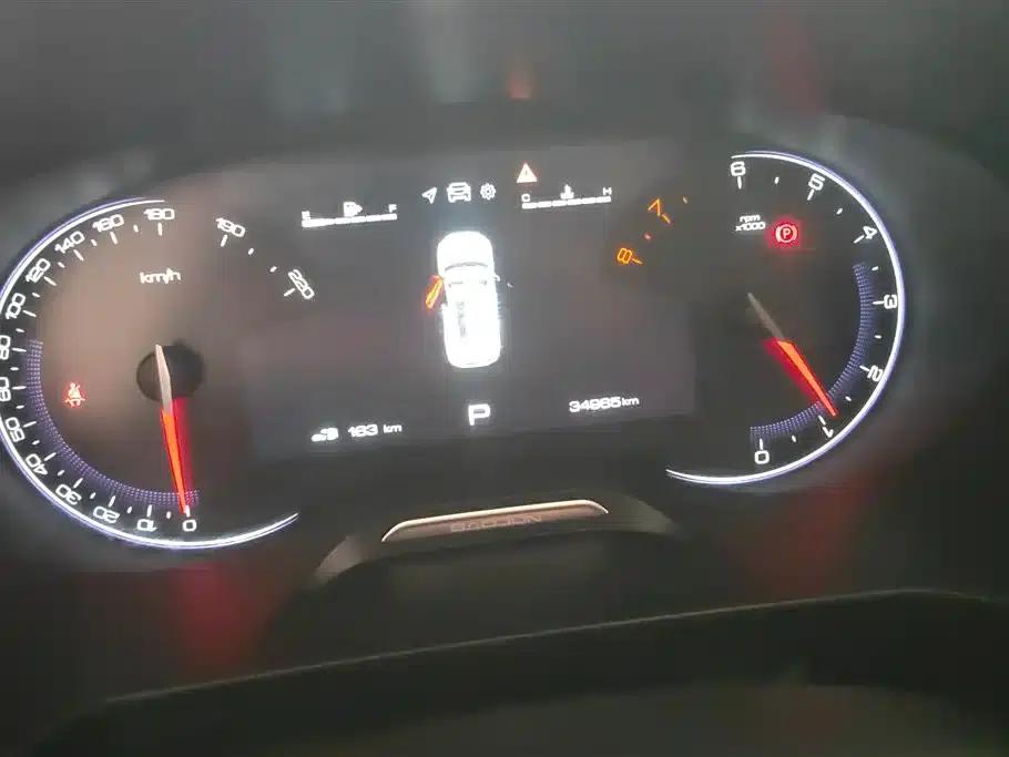 Baojun RS-5 2019 1.5T CVT Intelligent Driving Control Luxury Edition (National V Emission Standard) — миниатюра 14