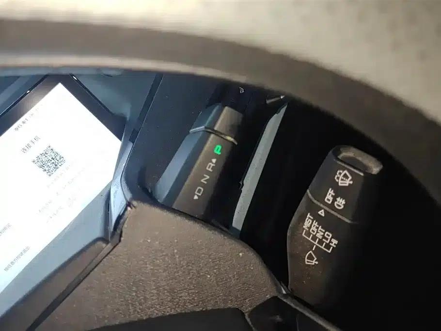 Baojun E300 2020 Interstellar Intelligent Driving Edition — миниатюра 16