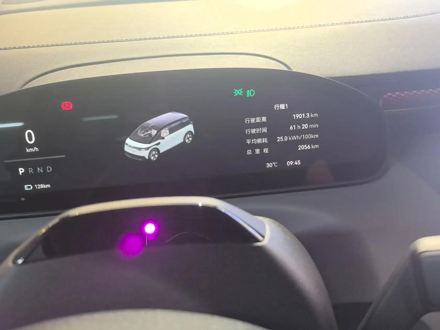 Zeekr MIX 2025 Intelligent Driving Version — миниатюра 14