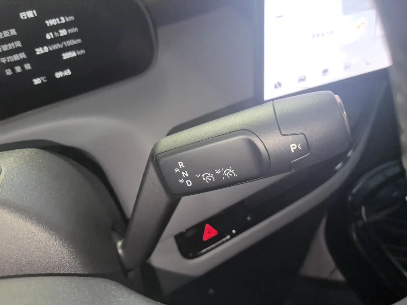 Zeekr MIX 2025 Intelligent Driving Version — миниатюра 16