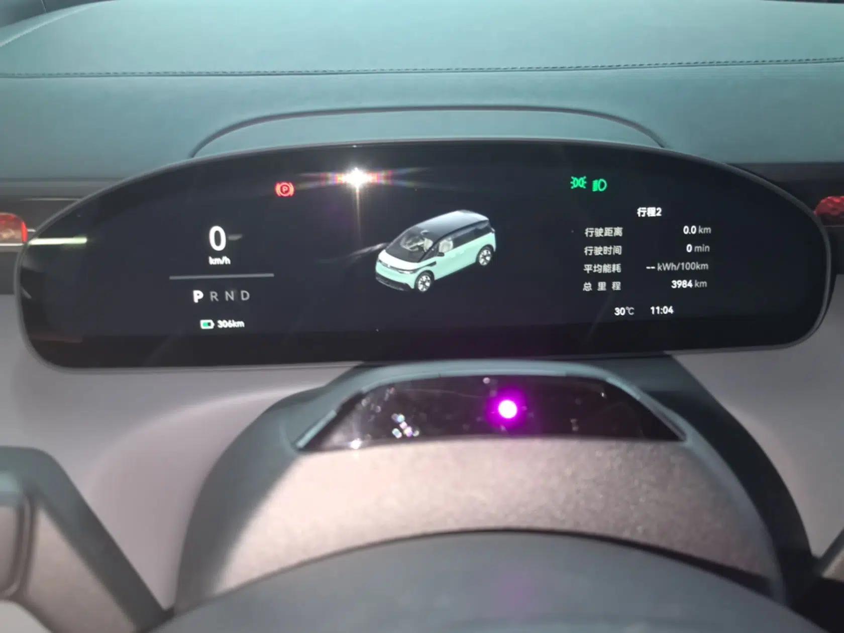Zeekr MIX 2025 Intelligent Driving Version — миниатюра 14