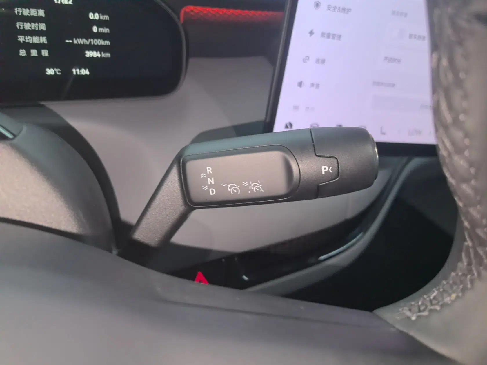 Zeekr MIX 2025 Intelligent Driving Version — миниатюра 16