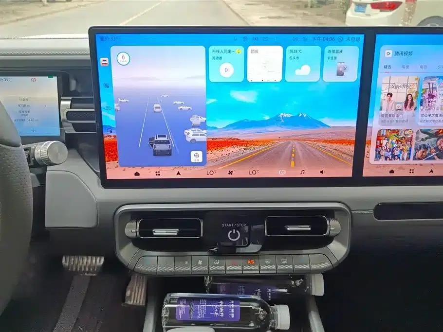 Beijing BJ40 Range Extender 2025 Model - Yuanjing Smart Edition — миниатюра 13