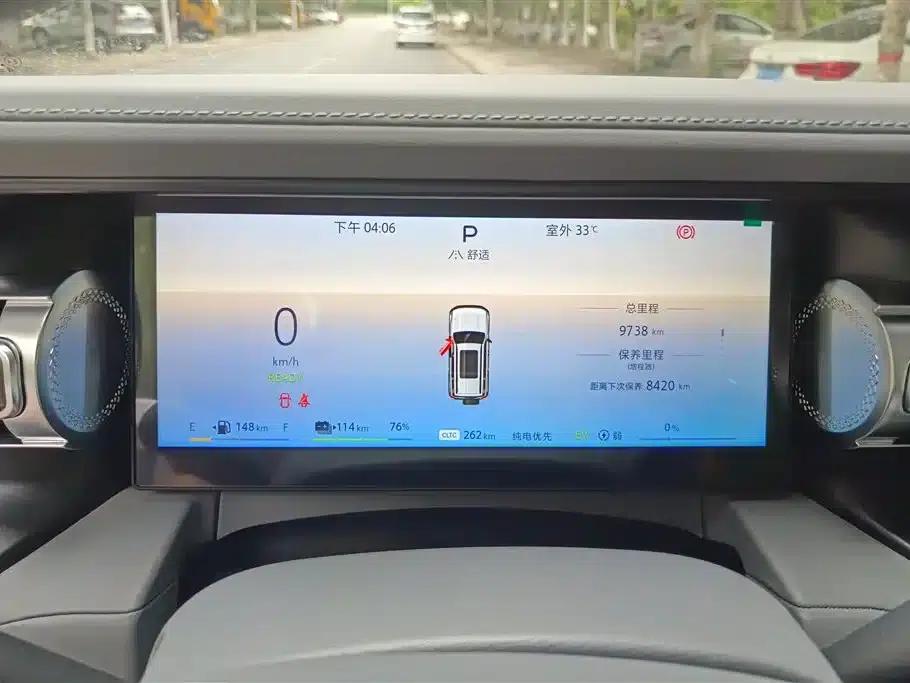 Beijing BJ40 Range Extender 2025 Model - Yuanjing Smart Edition — миниатюра 14