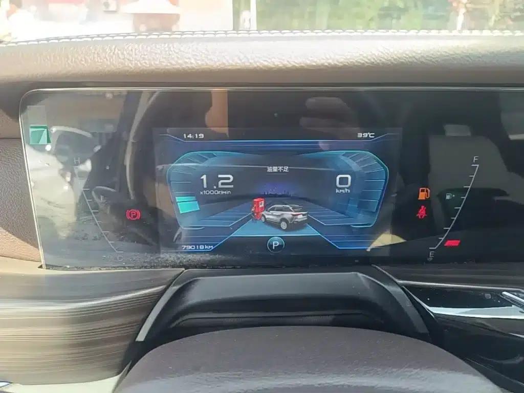Bestune T77 2020 PRO 280 TID Automatic Luxury — миниатюра 12