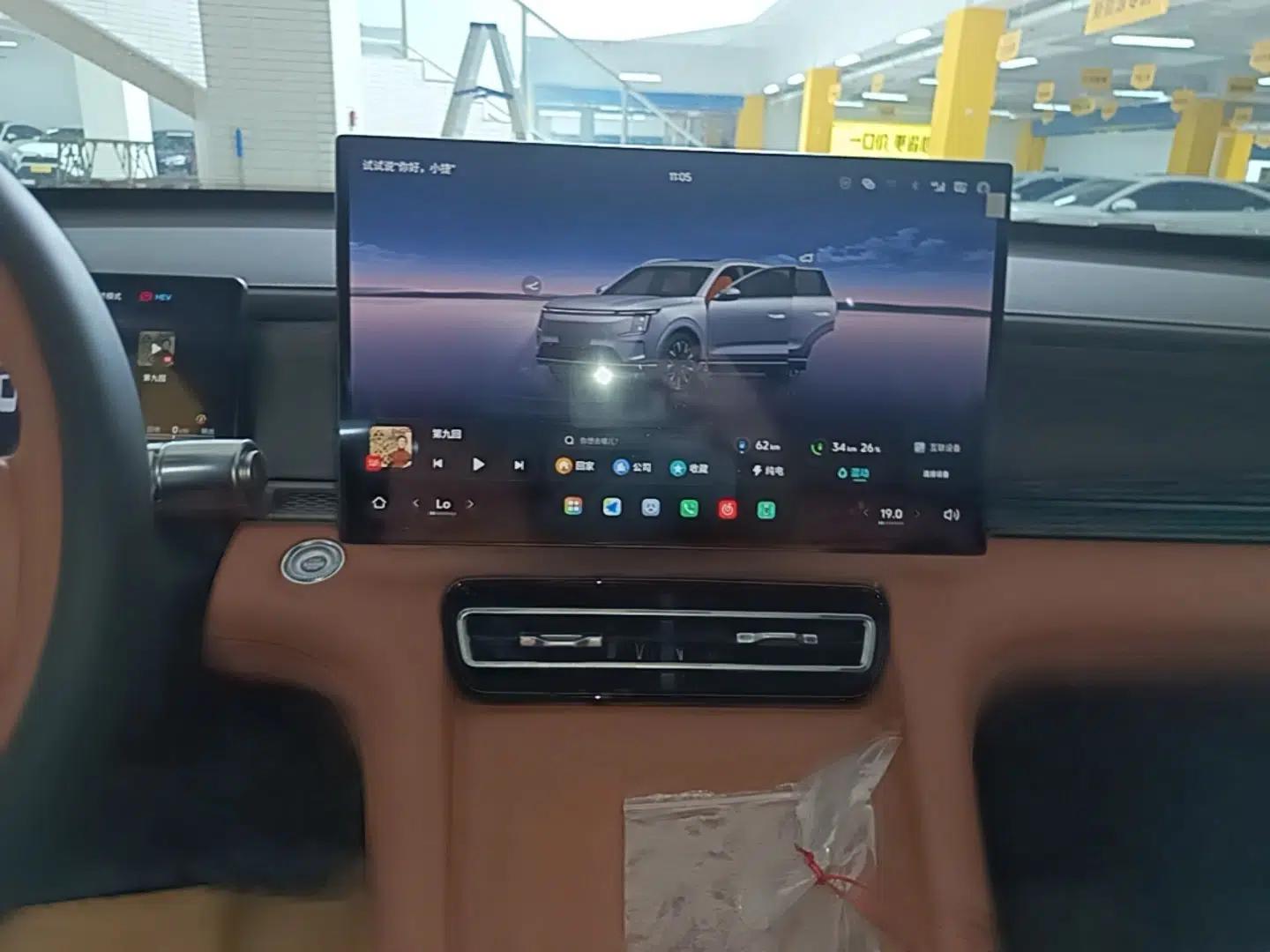 JETOUR Shanhai L7 Plus 2025 Model 121km Comfort 5-seater — миниатюра 20